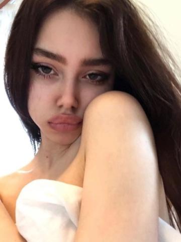Сабина